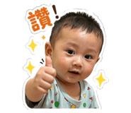 839779921