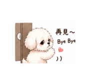 839780045