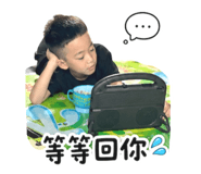 839780344