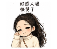 839781054