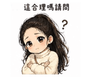 839781063