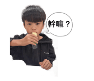 839781206