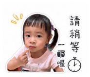 839781521