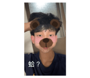839781882