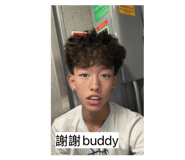 839781883