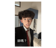 839781885