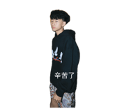 839781889