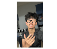 839781895