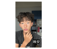 839781896