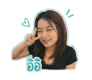 839782002