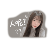 839782085