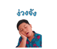 839782314