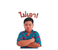 839782317
