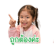 839782344