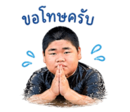 839782423