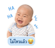 839782425