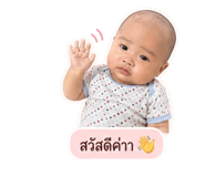 839782426