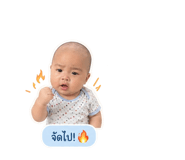 839782430