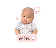 839782431