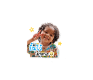 839782458