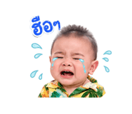 839782530