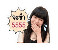 839782568