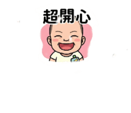 839782600