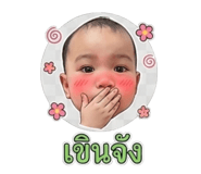 839782604