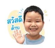 839782617