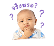 839782911