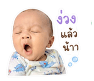 839782920