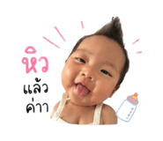 839783079