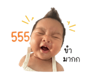 839783086