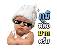 839783091