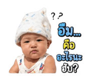 839783097