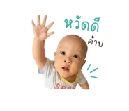 839783156