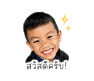 839783337