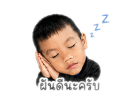 839783344