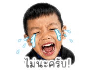 839783350