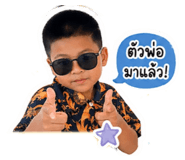 839783404