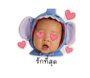 839783423