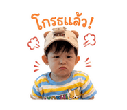 839783451