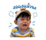 839783454