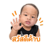 839783577