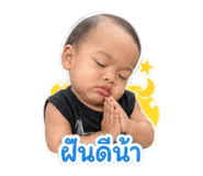 839783581