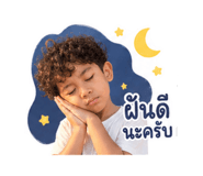 839783612