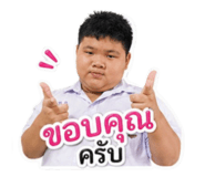 839783732