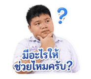 839783735