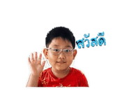 839783865