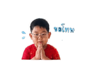 839783867